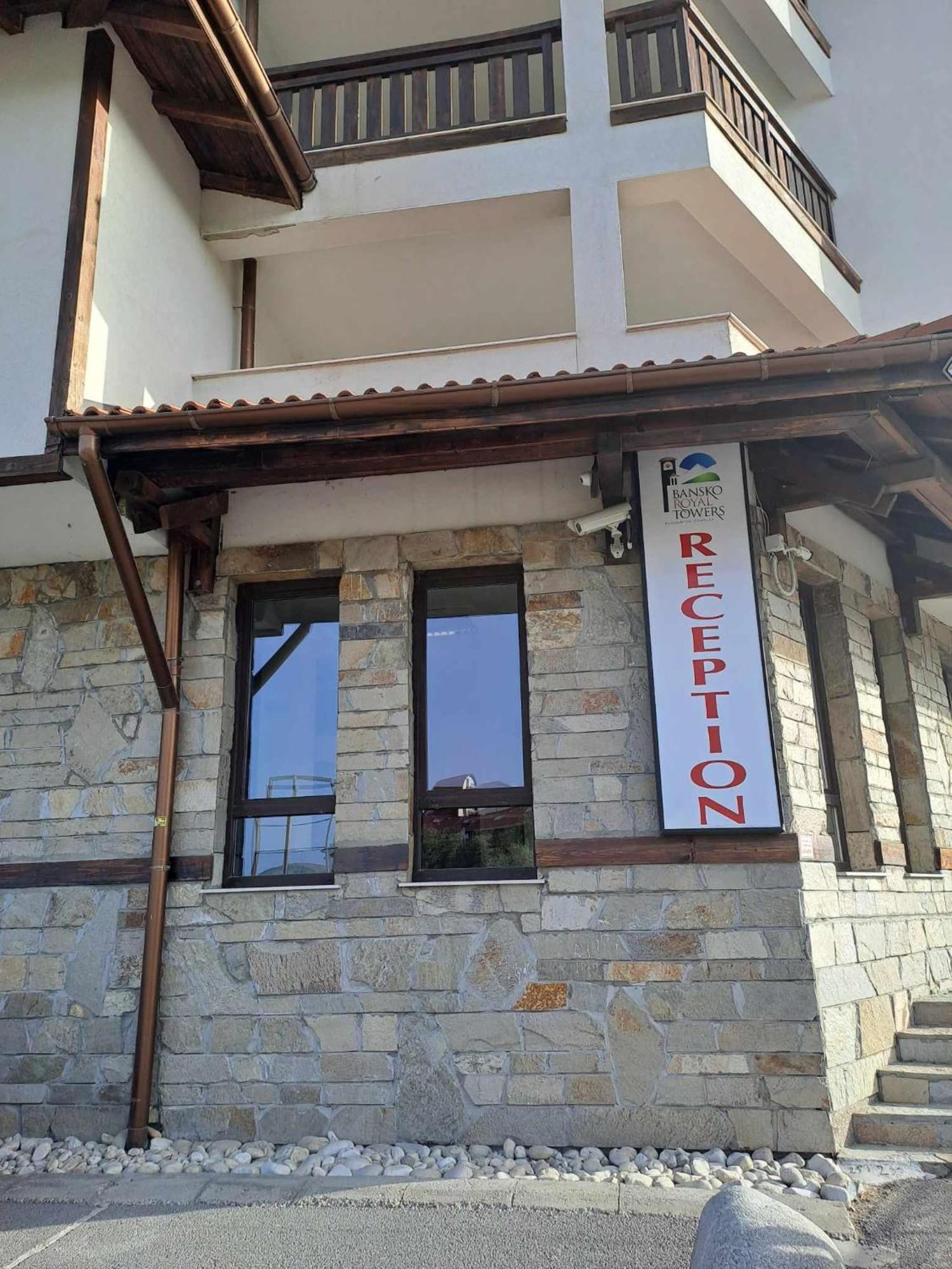 Ferienwohnung Bansko Royal Towers T&K Exterior foto